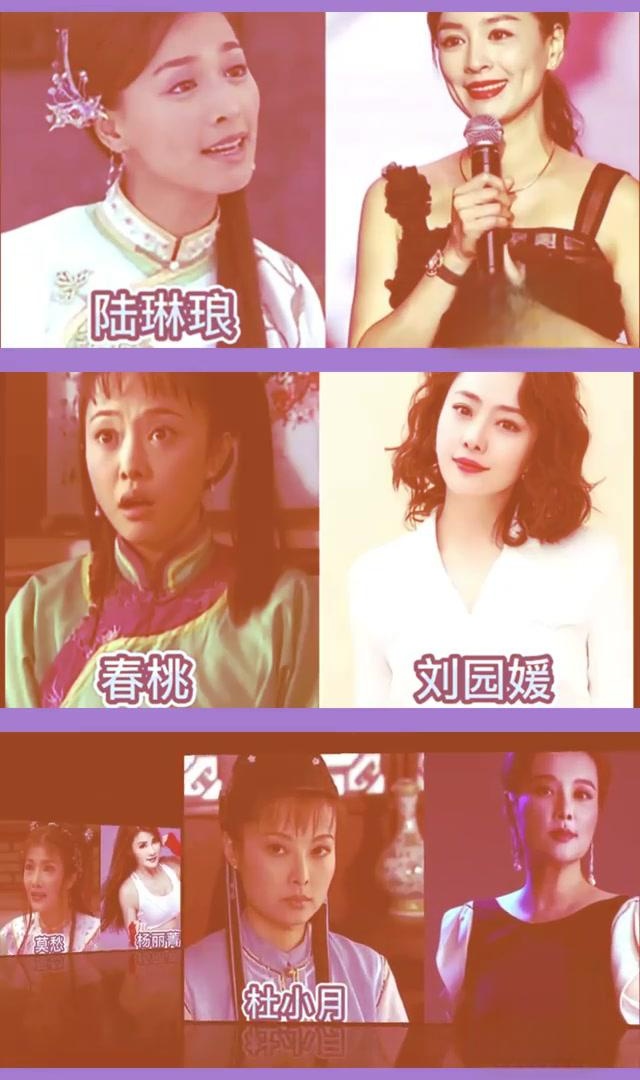 《铁齿钢牙纪晓岚》演员今昔对比:各自现状一览 对不