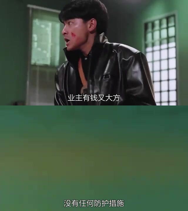 麦当雄导演图片