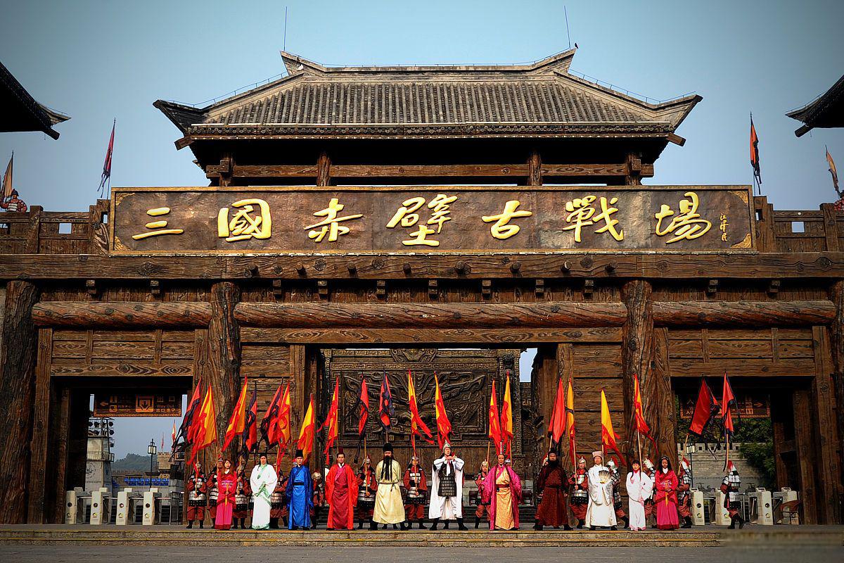 黄帝千古情景区:穿越时空的文化之旅 黄帝千古情景区是一处穿越时空的