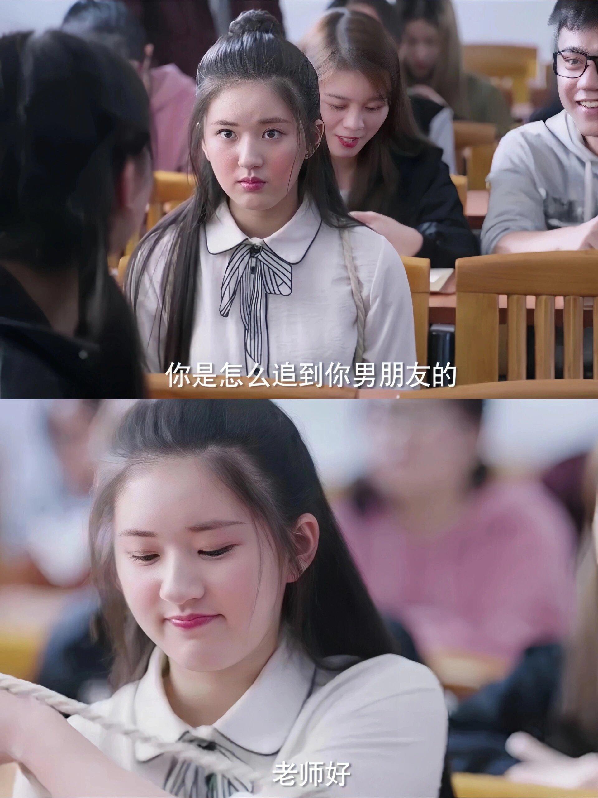《最动听的事》:赵露思包子脸的甜蜜恋爱 这部剧改编自师小札的小说