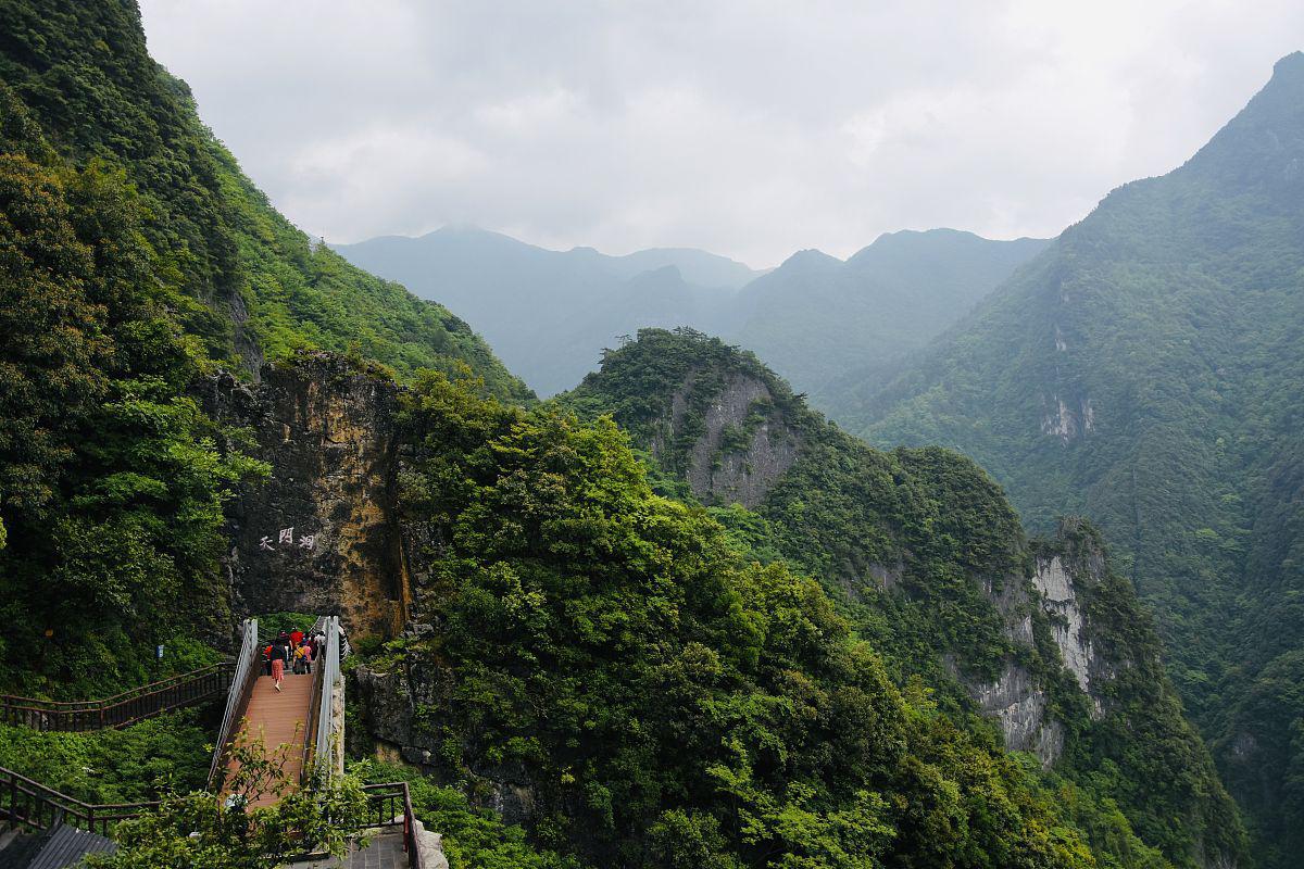 南川旅游景点:5大胜地带你领略无尽魅力 南川区,重庆市的心脏地带
