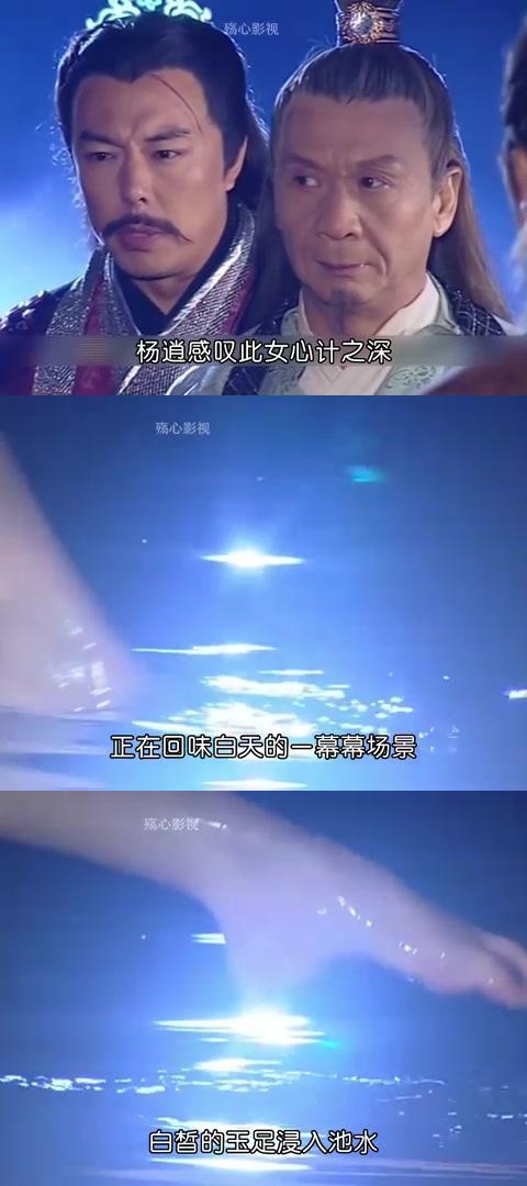 张无忌与赵敏的足底按摩之旅:粉丝视角下的情感纠葛 哇塞,张无忌这