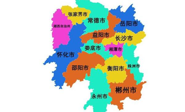 湖南:中国发展的中部明珠 湖南省地处中国中部,地理位置十分重要,是