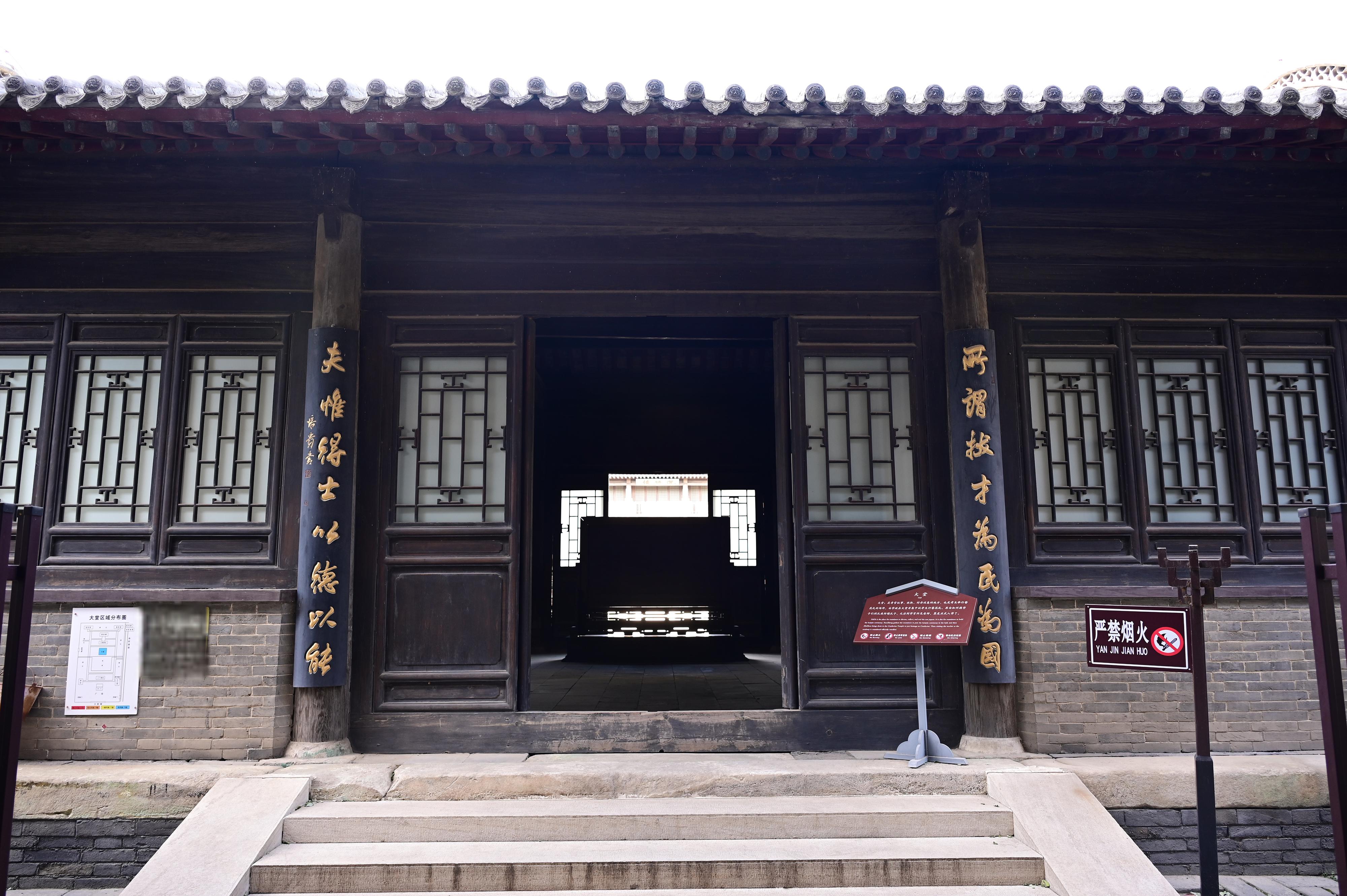 定州贡院:承载着深厚的历史底蕴 定州贡院位于河北省定州市中山国古城