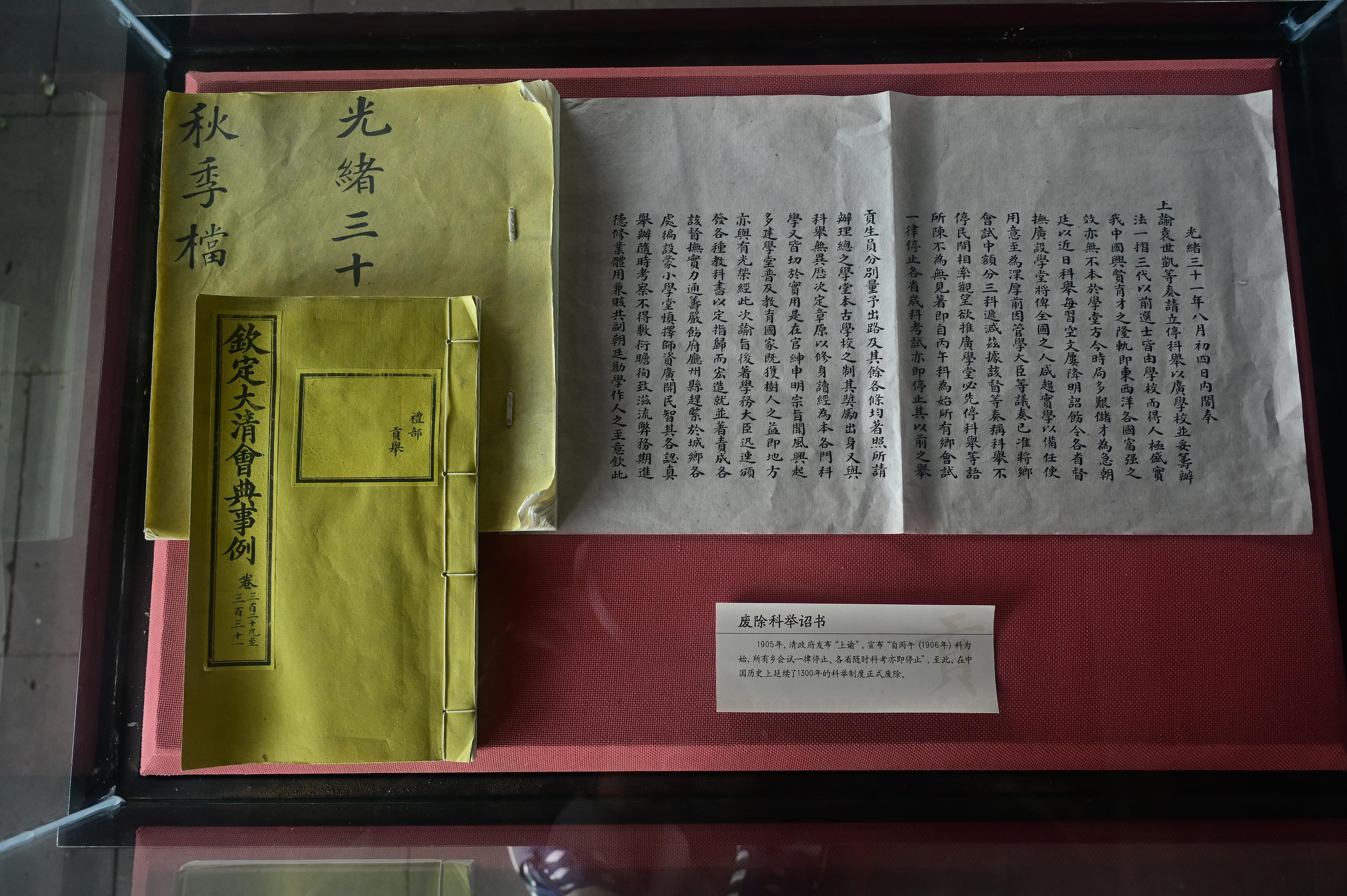 定州贡院:承载着深厚的历史底蕴 定州贡院位于河北省定州市中山国古城