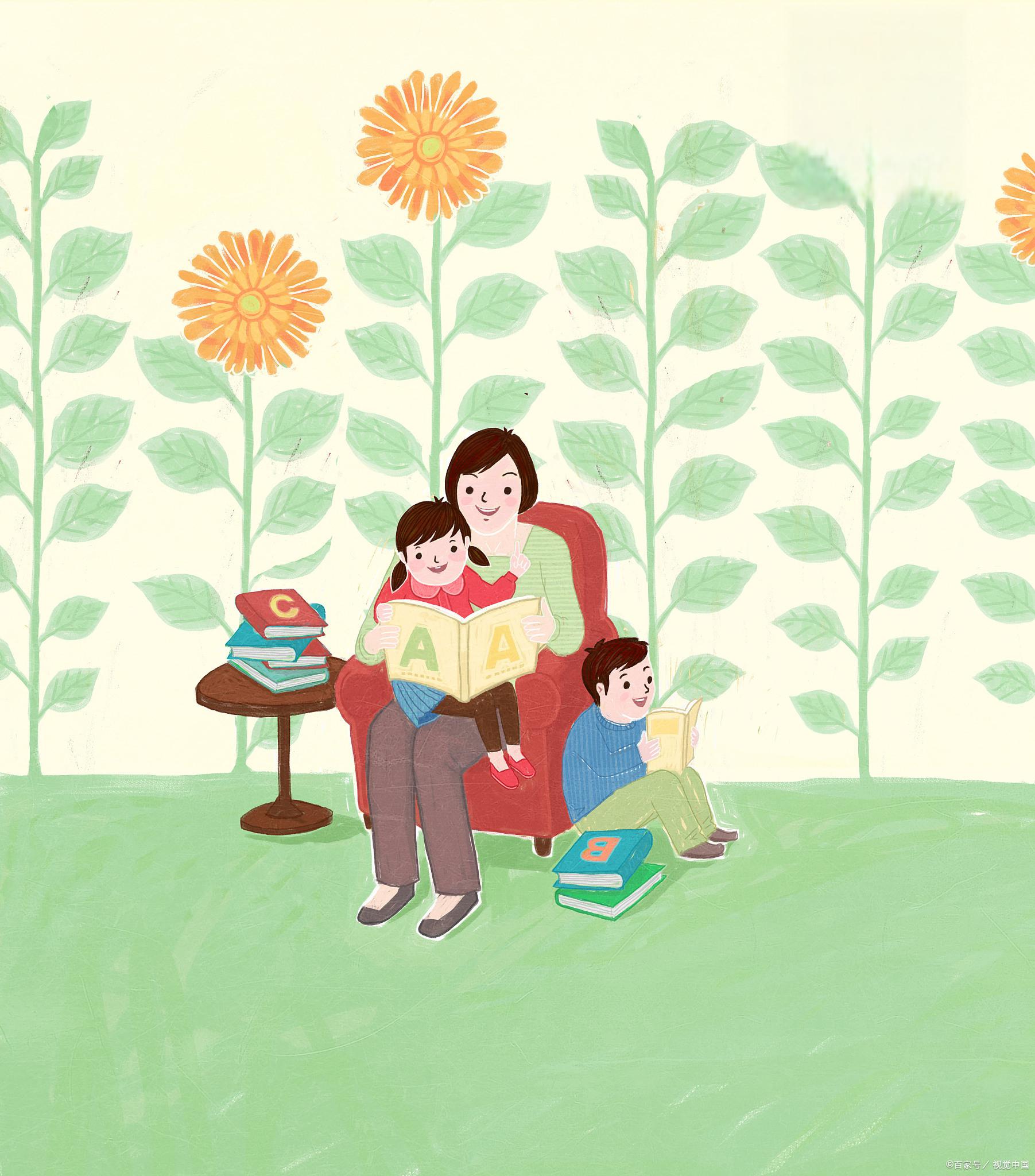 让家庭教育充满温暖与魅力 家庭教育并不需要大张旗鼓,它隐藏在生活的