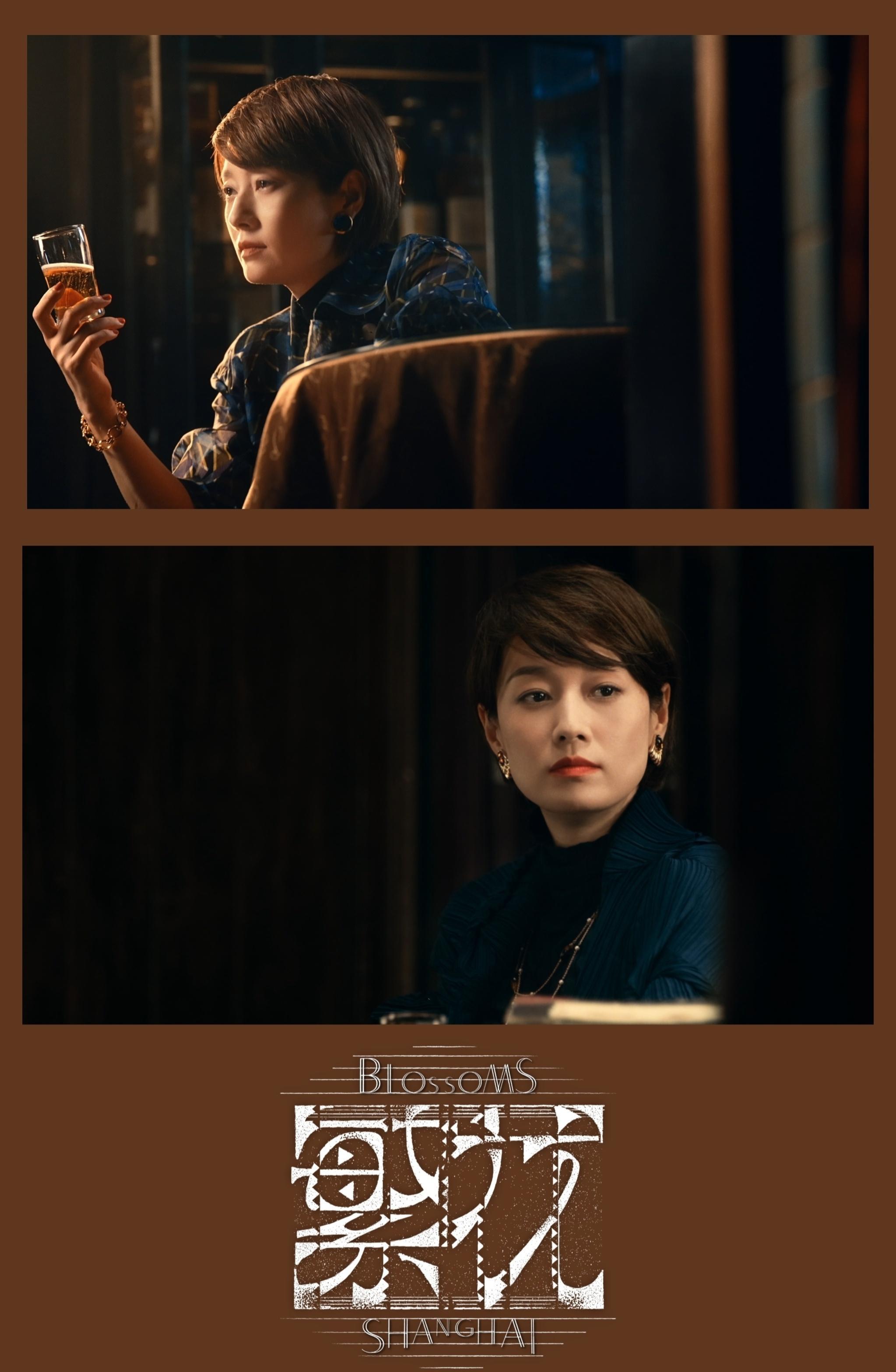 《繁花》:王家卫执导的上海风情画 华语电视剧《繁花》由王家卫执导