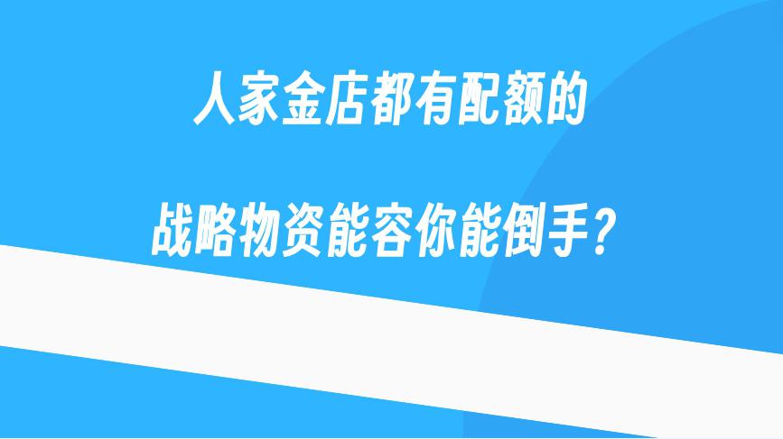 虚拟货币交易风险高,谨慎投资保护好 虚拟货币交易和储存,在法律上