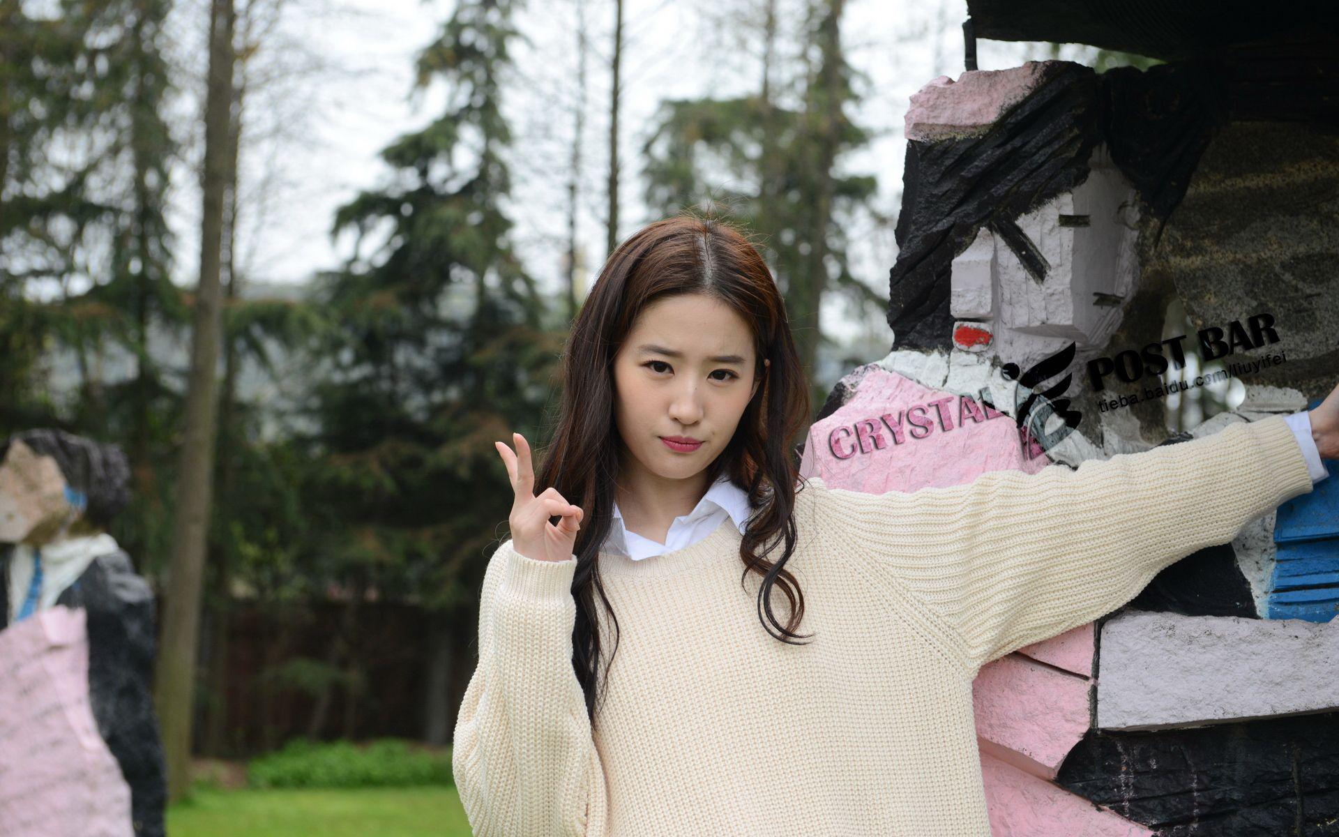 刘亦菲家族基因强大!