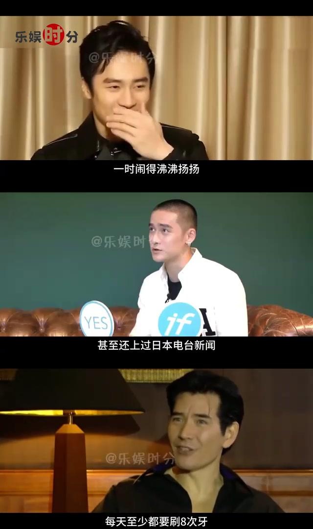 娱乐圈三个家暴男明星图片