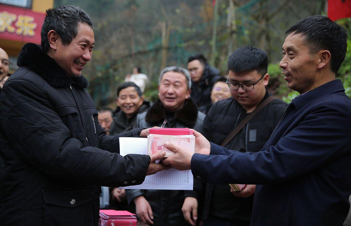 中国"最壕村"分红:财富与村民共荣 猎德村,这座被誉为"中国最壕村"的
