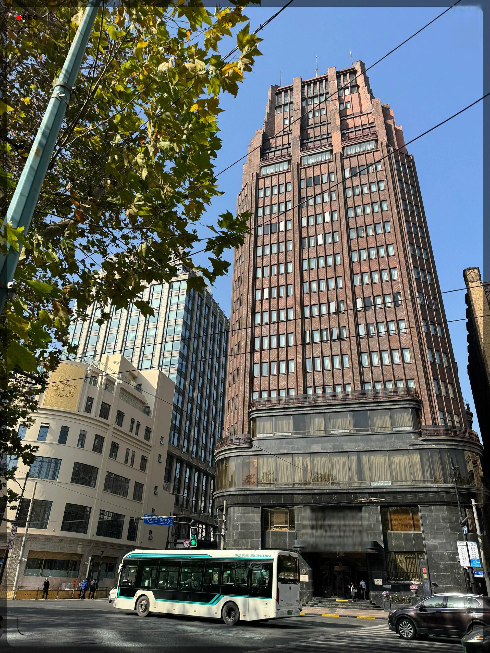 内敛温柔酸梅汤爱梨