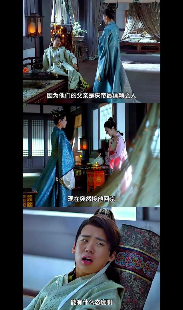 私生子范闲的回归:二娘的刁难与范若若的守护 私生子范闲踏入范府