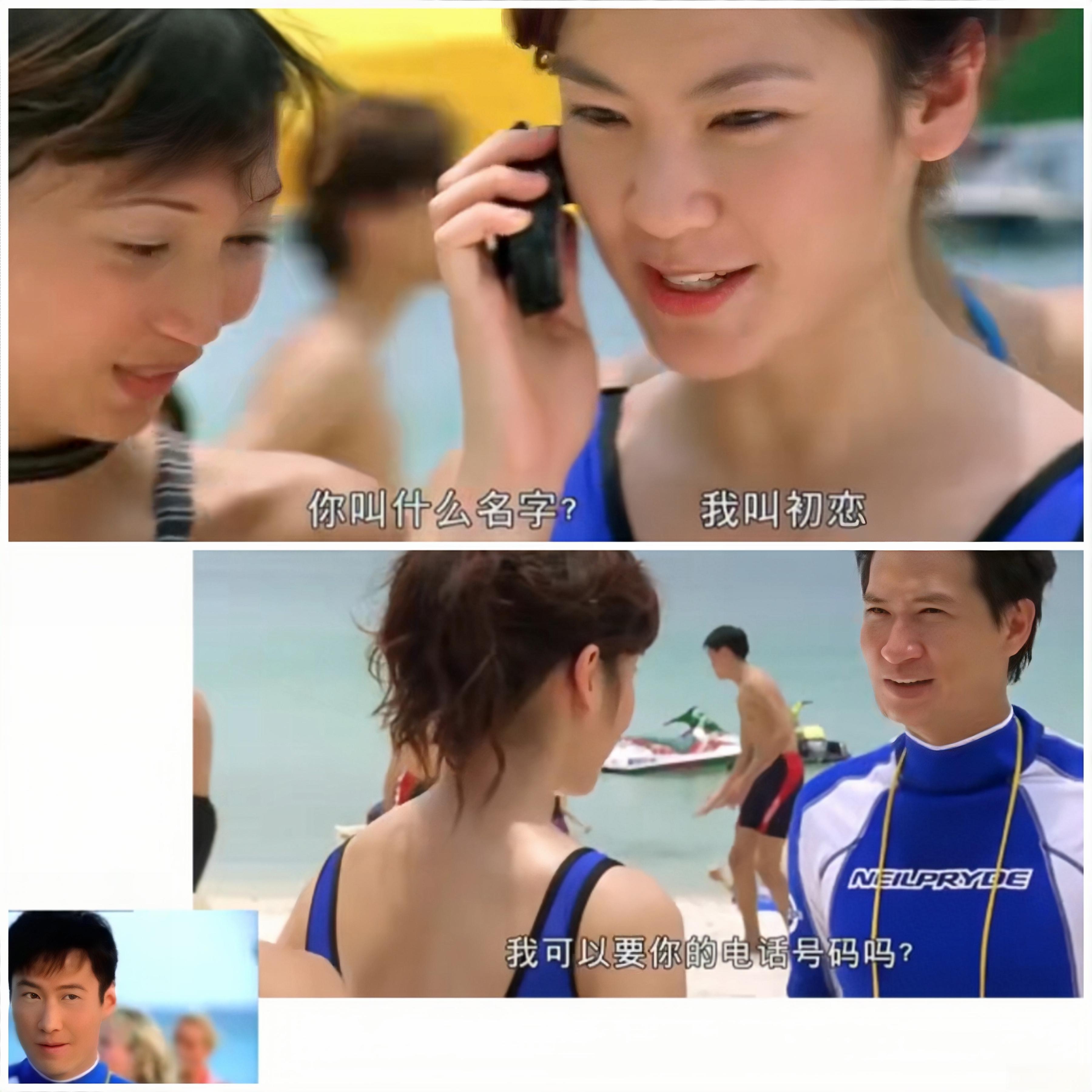 林熙蕾泳装照惊艳网友,逆生长美貌令人惊叹 前些日子,47岁的林熙蕾晒