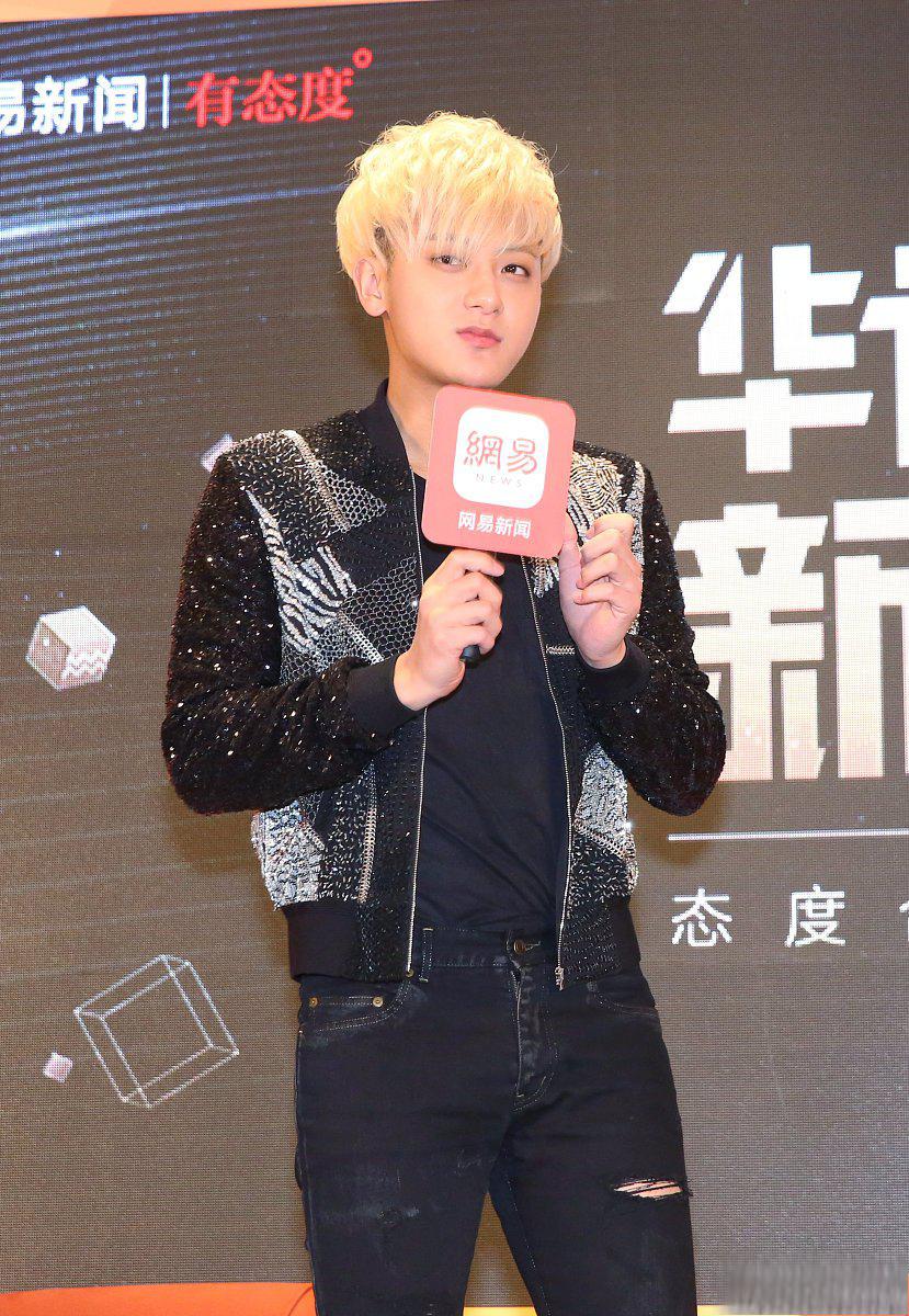 黄子韬演唱会门票事件:市场认知与音乐初心如何平衡?