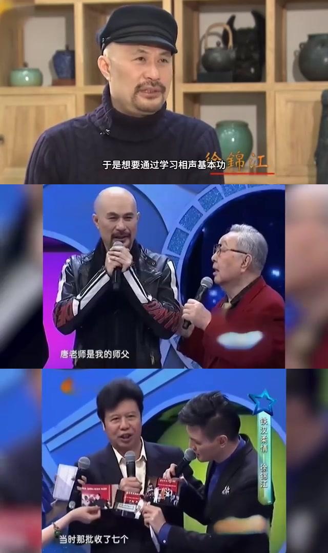 徐锦江拜师相声大师唐杰忠:师徒情深,相声传承 徐锦江,这位著名的影视
