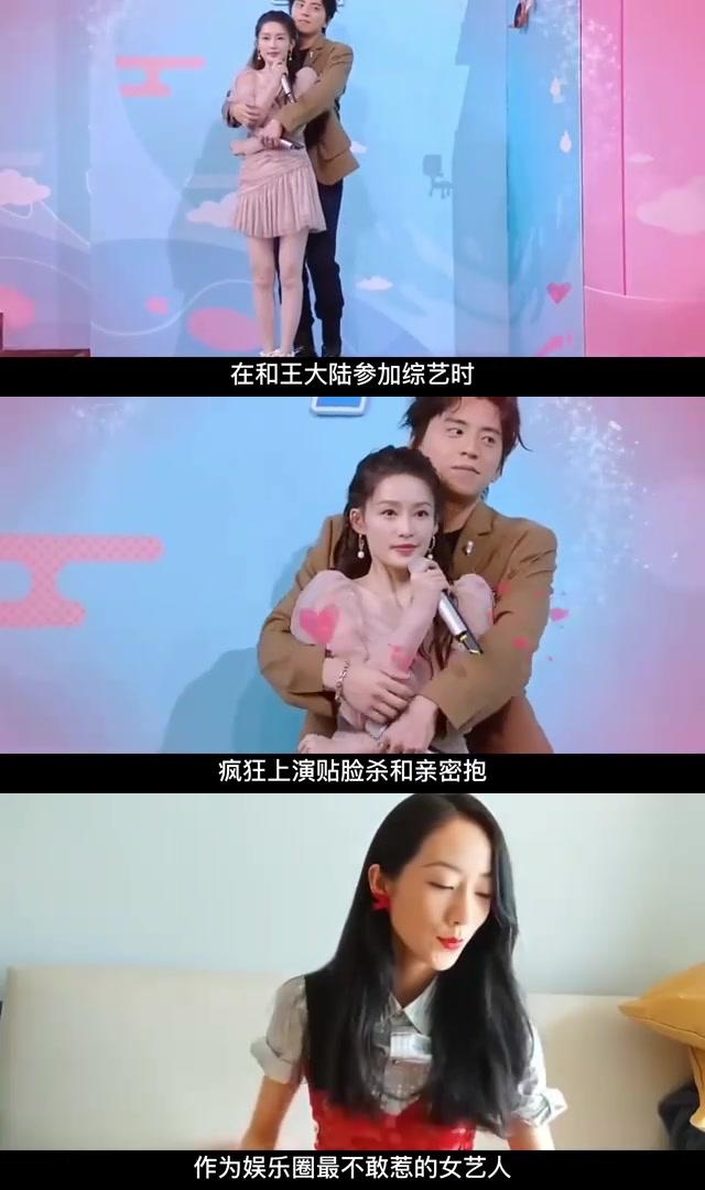 娱乐圈咸猪手事件:女明星们的辛酸经历 盘点娱乐圈中遭遇咸猪手的女