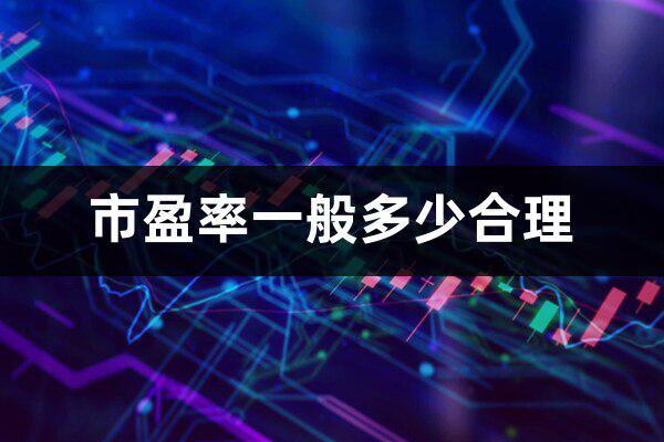 股市怎么进步
买卖
业务
率英文（进步
炒股程度
 英语怎么说）《股票的进阶之道》