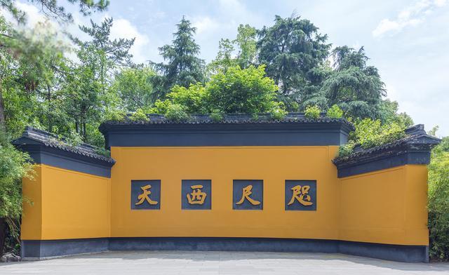 杭州天竺寺:寻找内心之旅 杭州,这座美丽的城市,藏着一座拥有千年历史