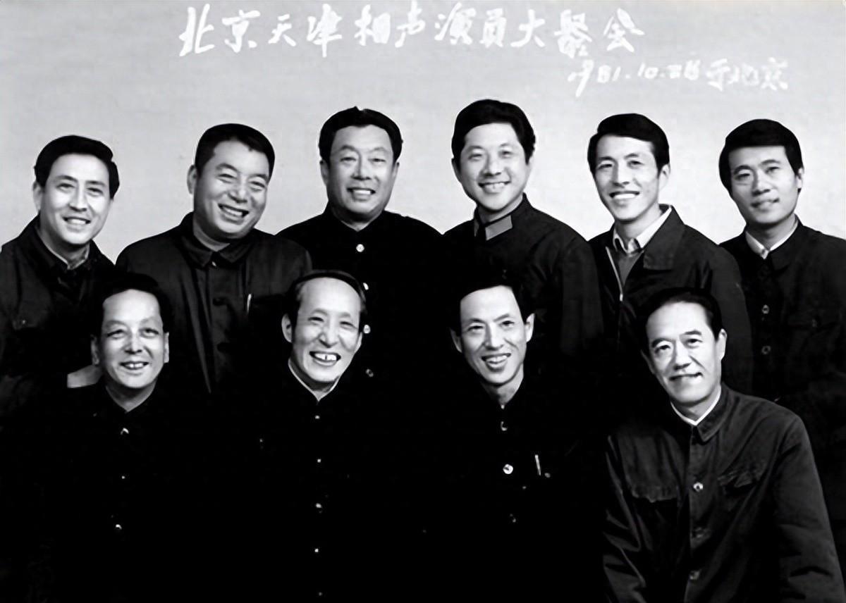 德高望重的相声前辈苏文茂,缘何与郭德纲结怨,三次遭攻击?