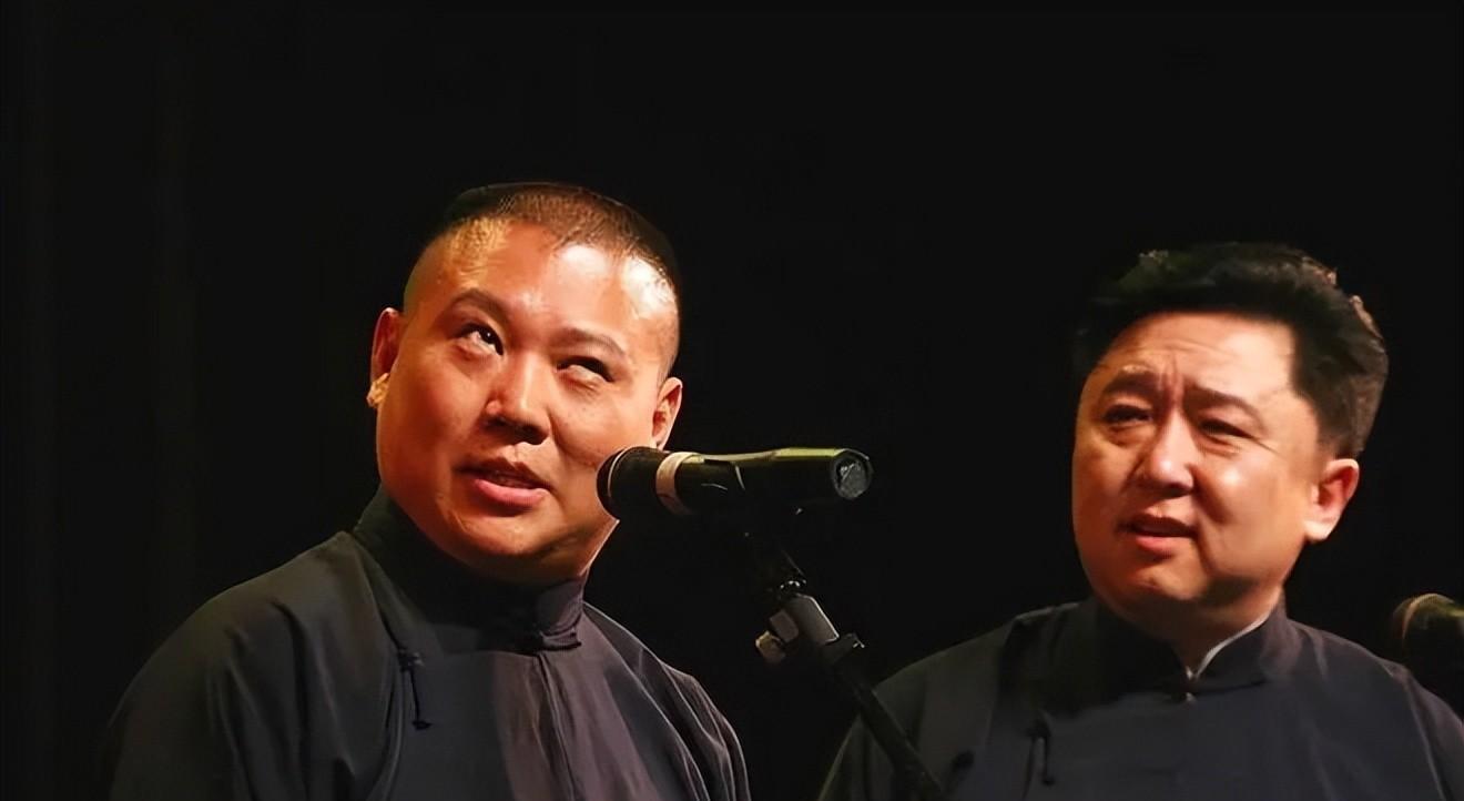 德高望重的相声前辈苏文茂,缘何与郭德纲结怨,三次遭攻击?