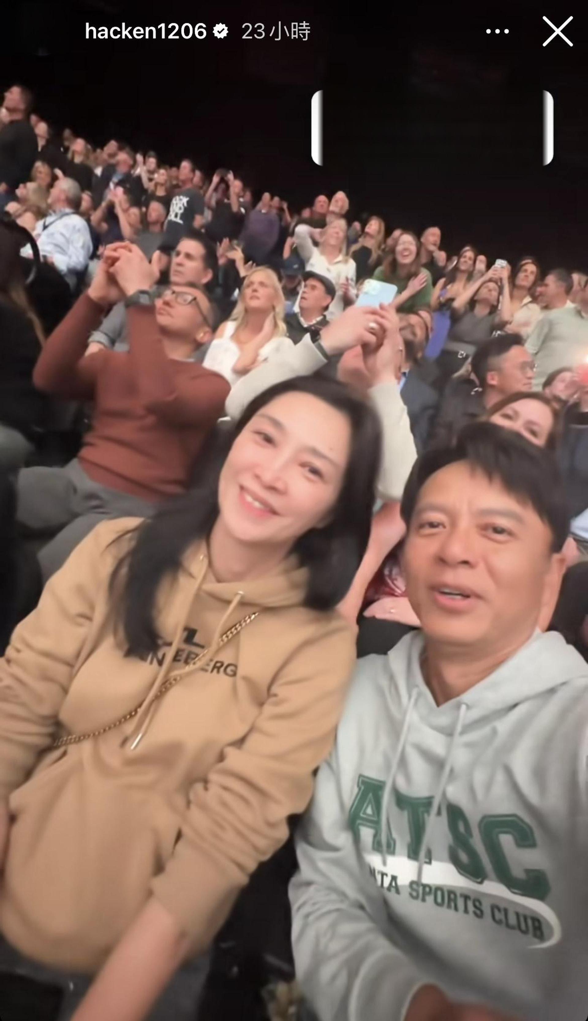 李克勤妻子50岁生日美照曝光,网友猜测是否怀三胎 李克勤妻子卢淑仪50