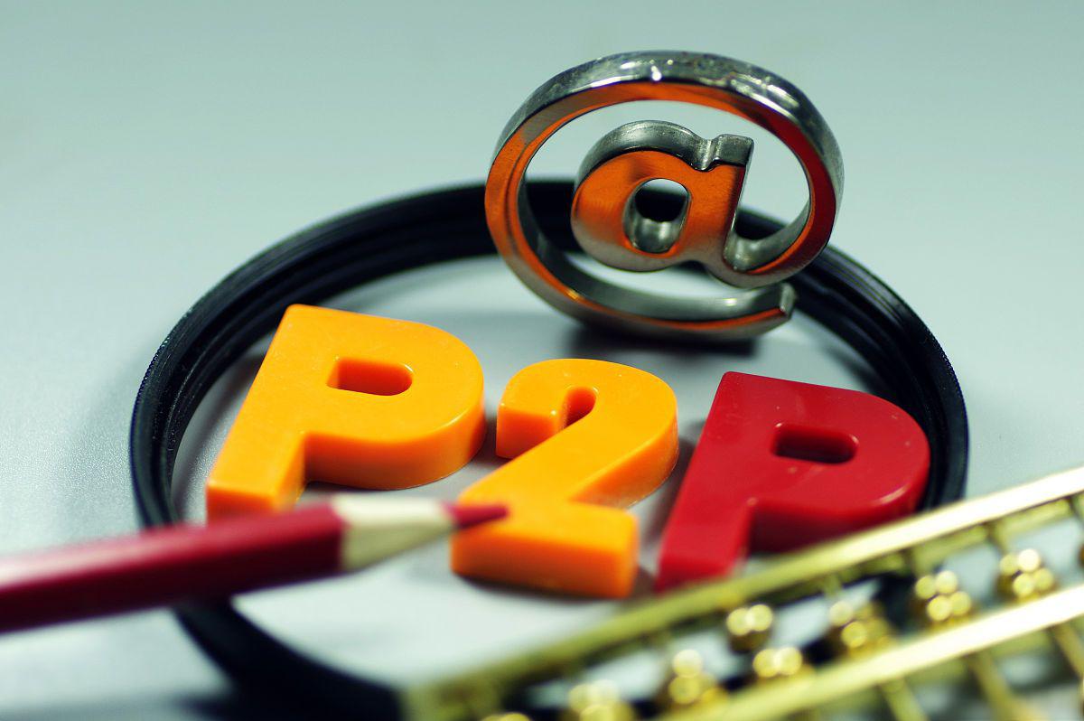 p2p模式举例(p2p模式的含义)