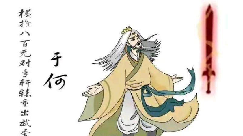百步神拳无影掌:陶福安的远程攻击绝技 陶福安的百步神拳无影掌是一种