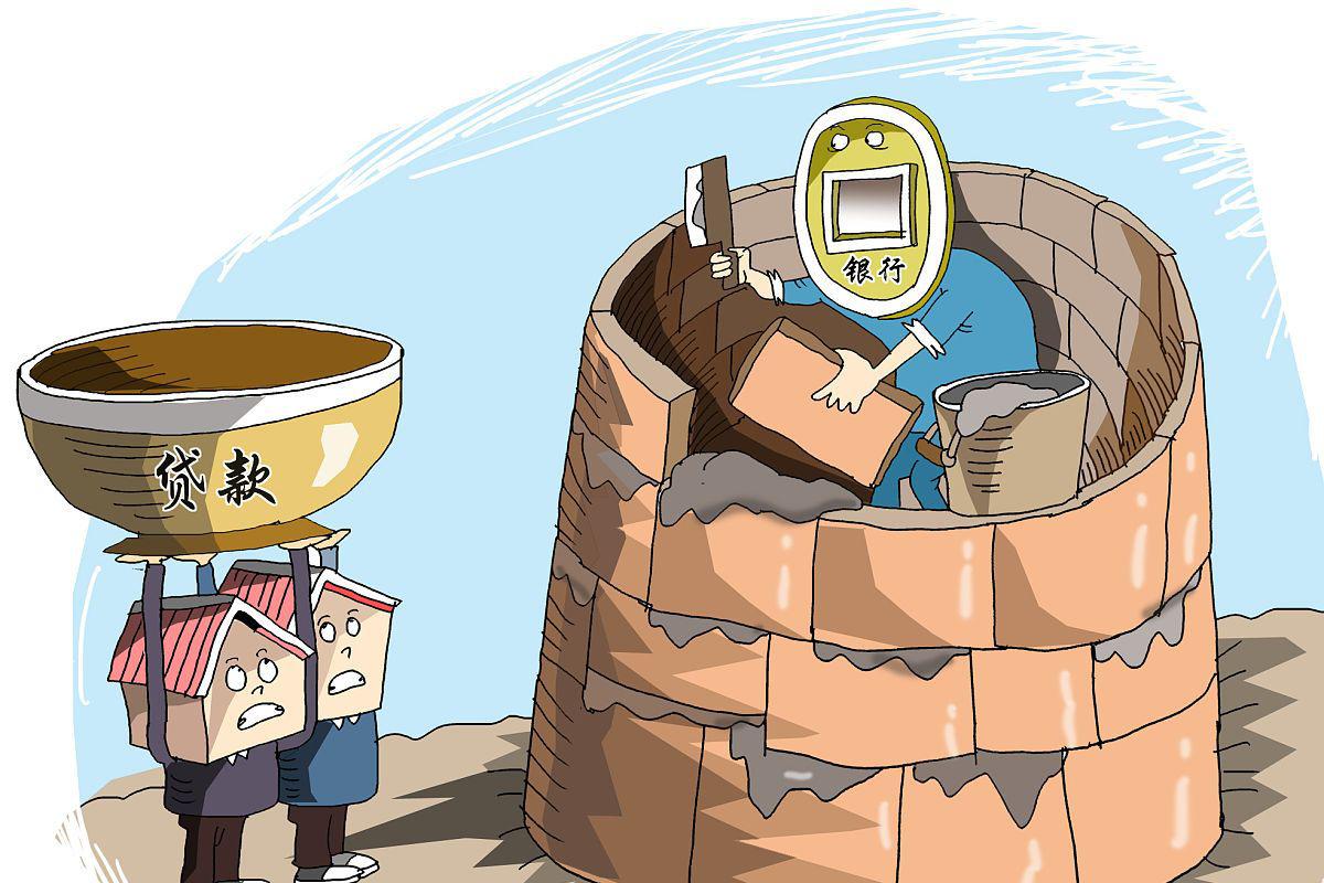 次贷危机:金融市场的警示 次贷危机是由次级抵押贷款引发的金融危机