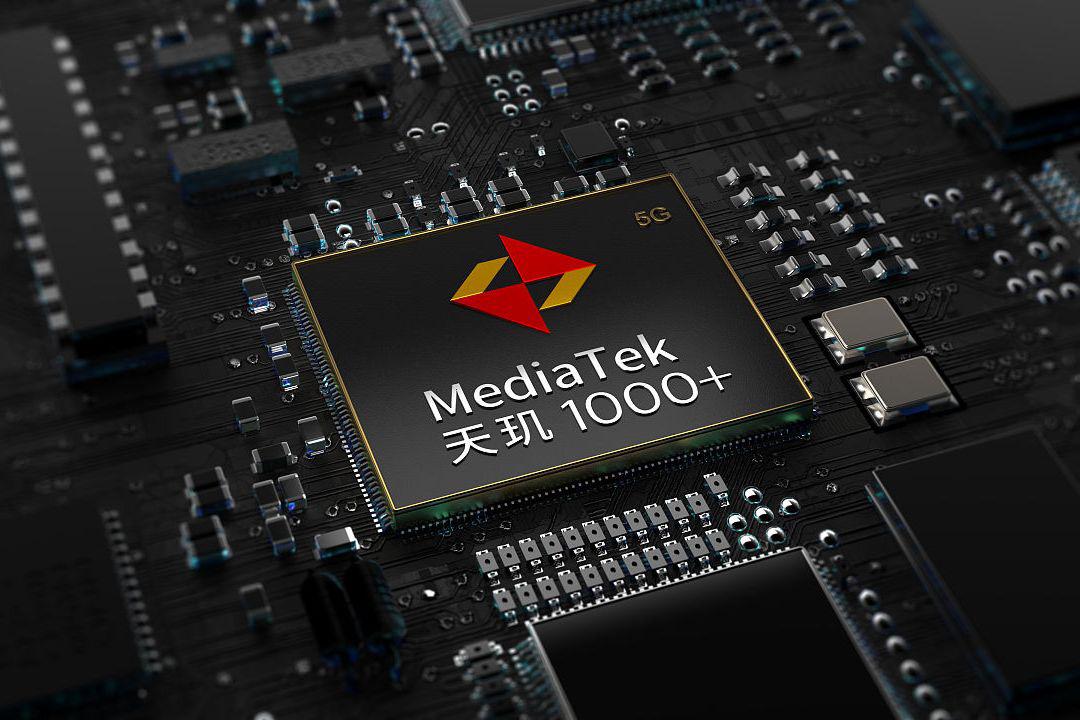 天玑处理器:卓越性能与出色功耗管理 天玑处理器是联发科技(mediatek)