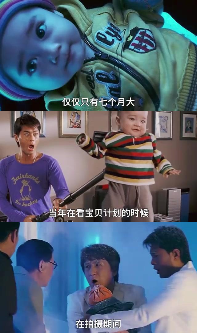 《宝贝计划》小马修:从哭闹不停到金马奖最佳新演员 在《宝贝计划》中