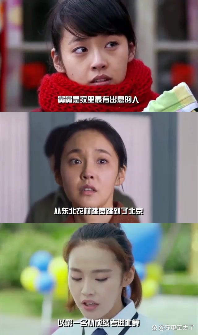 张佳宁电影作品