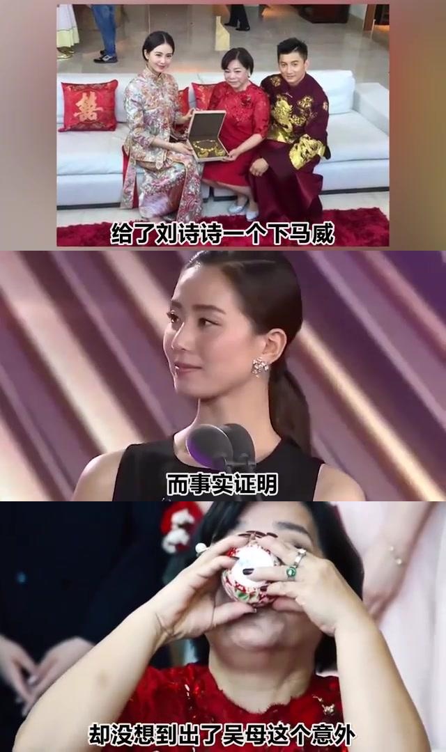 吴奇隆和刘诗诗家庭背后的矛盾 吴奇隆与马雅舒的婚姻虽然低调,但最终