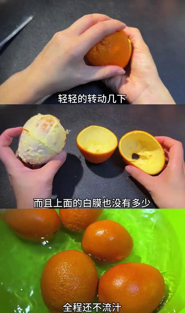 揭秘橙子的正确剥法,让你不伤手不脏手 橙子是我们日常生活中常见的