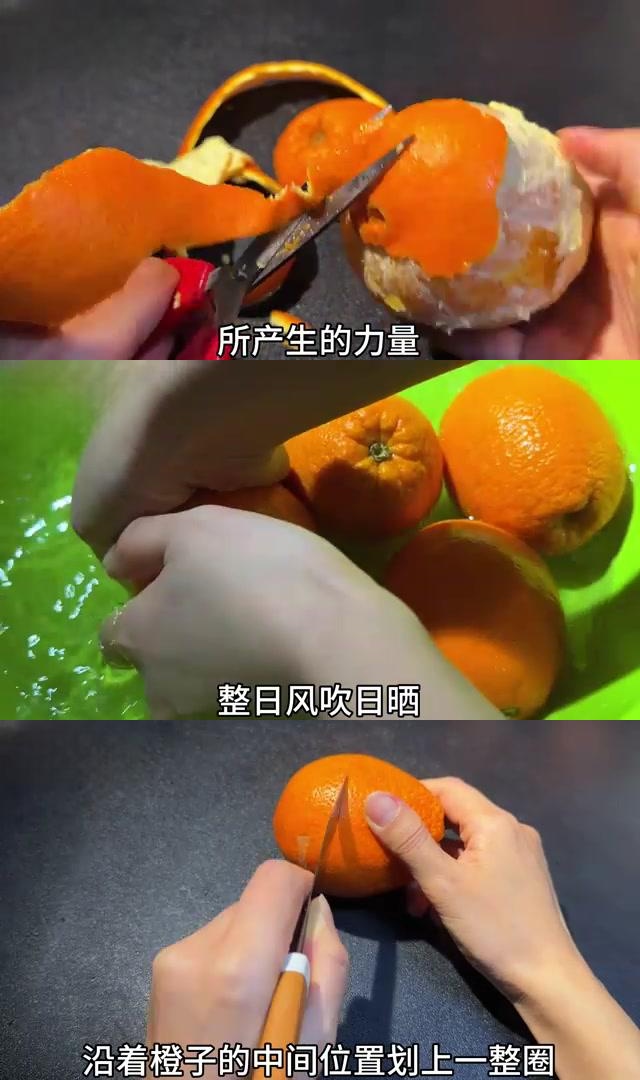 揭秘橙子的正确剥法,让你不伤手不脏手 橙子是我们日常生活中常见的