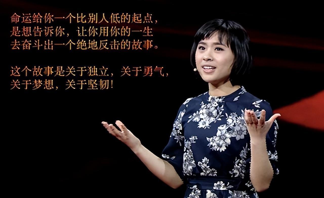 "北大寒门贵子"刘媛媛:从辉煌到沉沦,贪婪背后的商业逻辑 刘媛媛,曾被