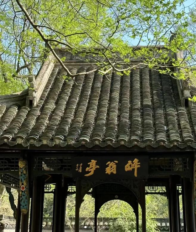 山东琅琊山风景区图片