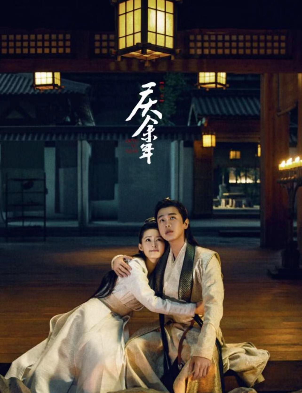 这五大得力干将各具特色,他们与范闲之间的关系复杂而深厚.