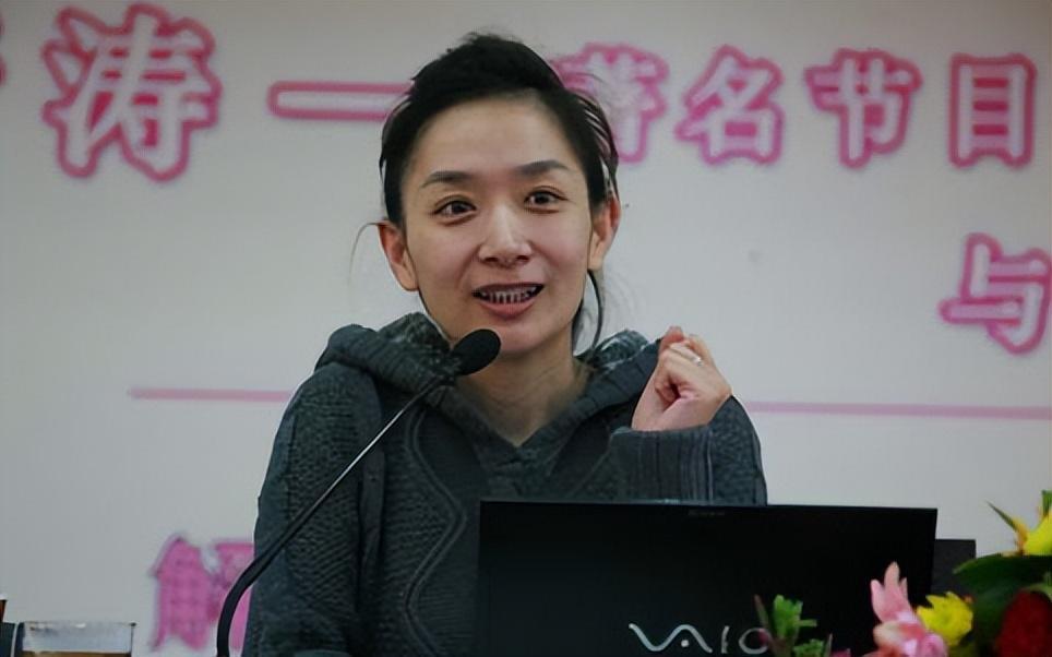 王芳:事业与家庭的完美平衡 王芳,这个名字在《大王小王》的节目中