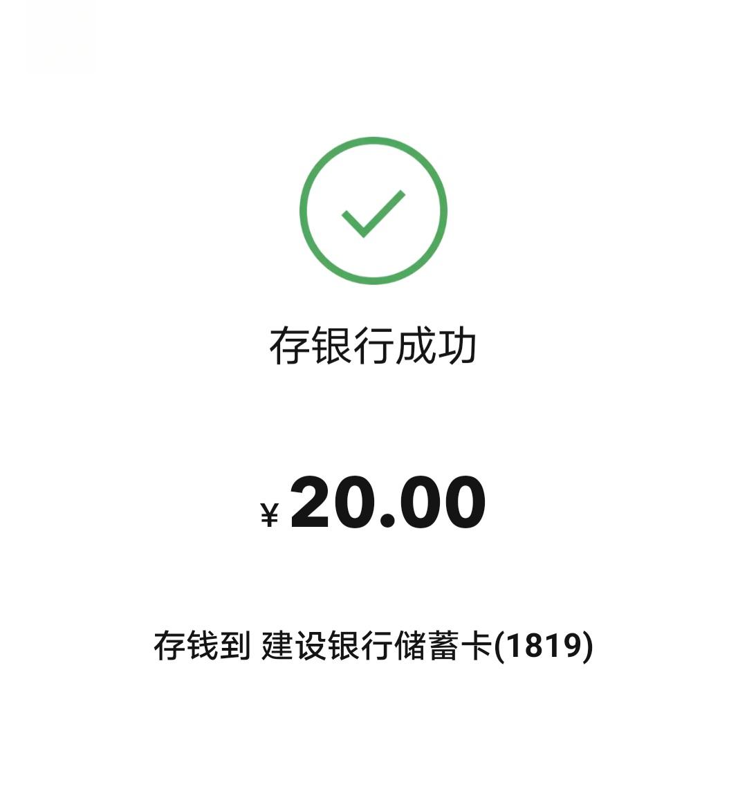 数字人民币钱包如何退回银行卡数字人民币钱包里的钱,如何退回银行卡