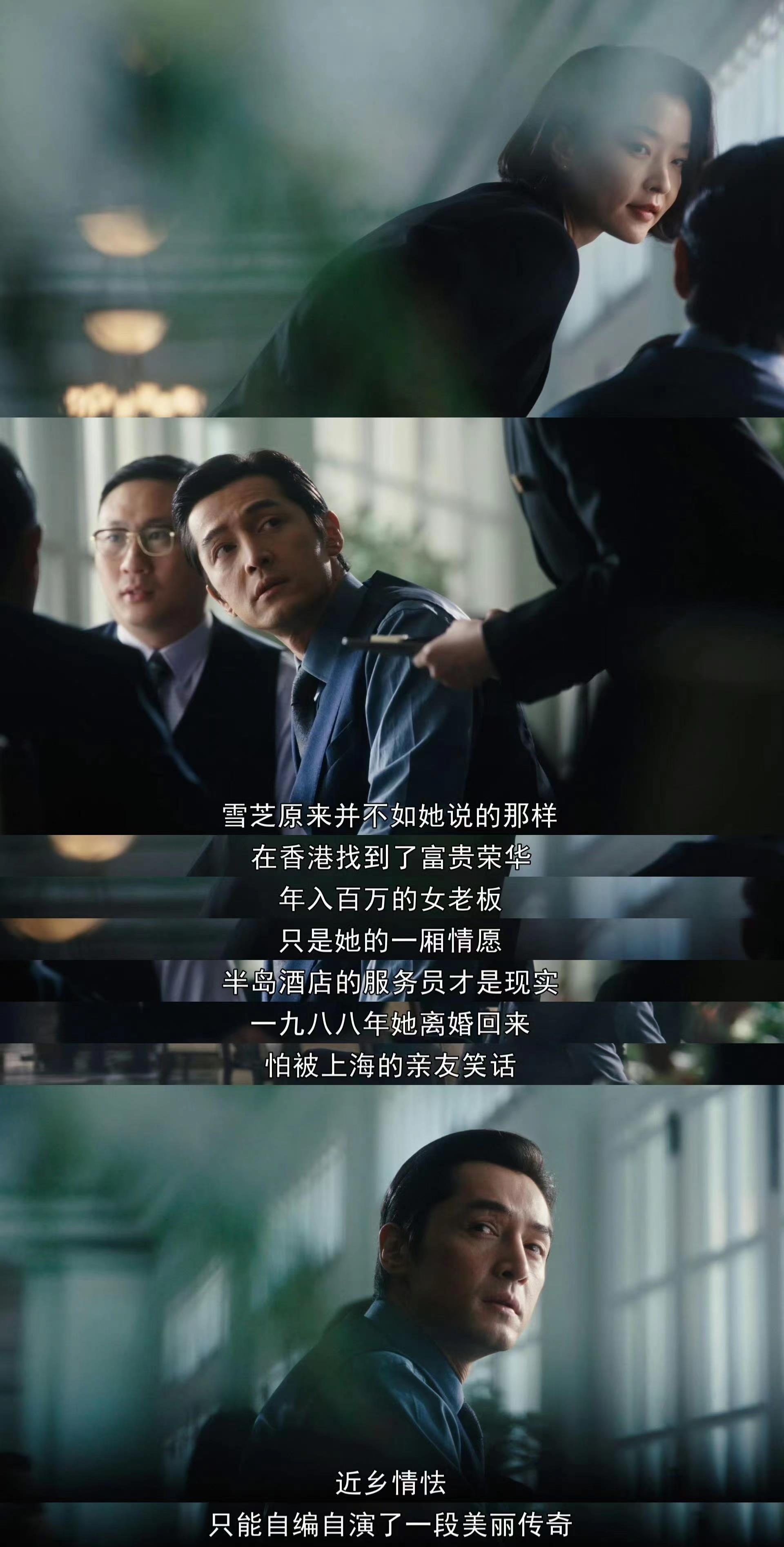 东京热在线电影的简单介绍 东京热在线影戏
的简单

先容
 电影