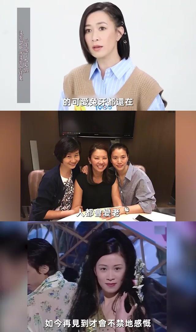 翁杏兰 从tvb艺人到美国舞台剧导演的华丽转身 翁杏兰