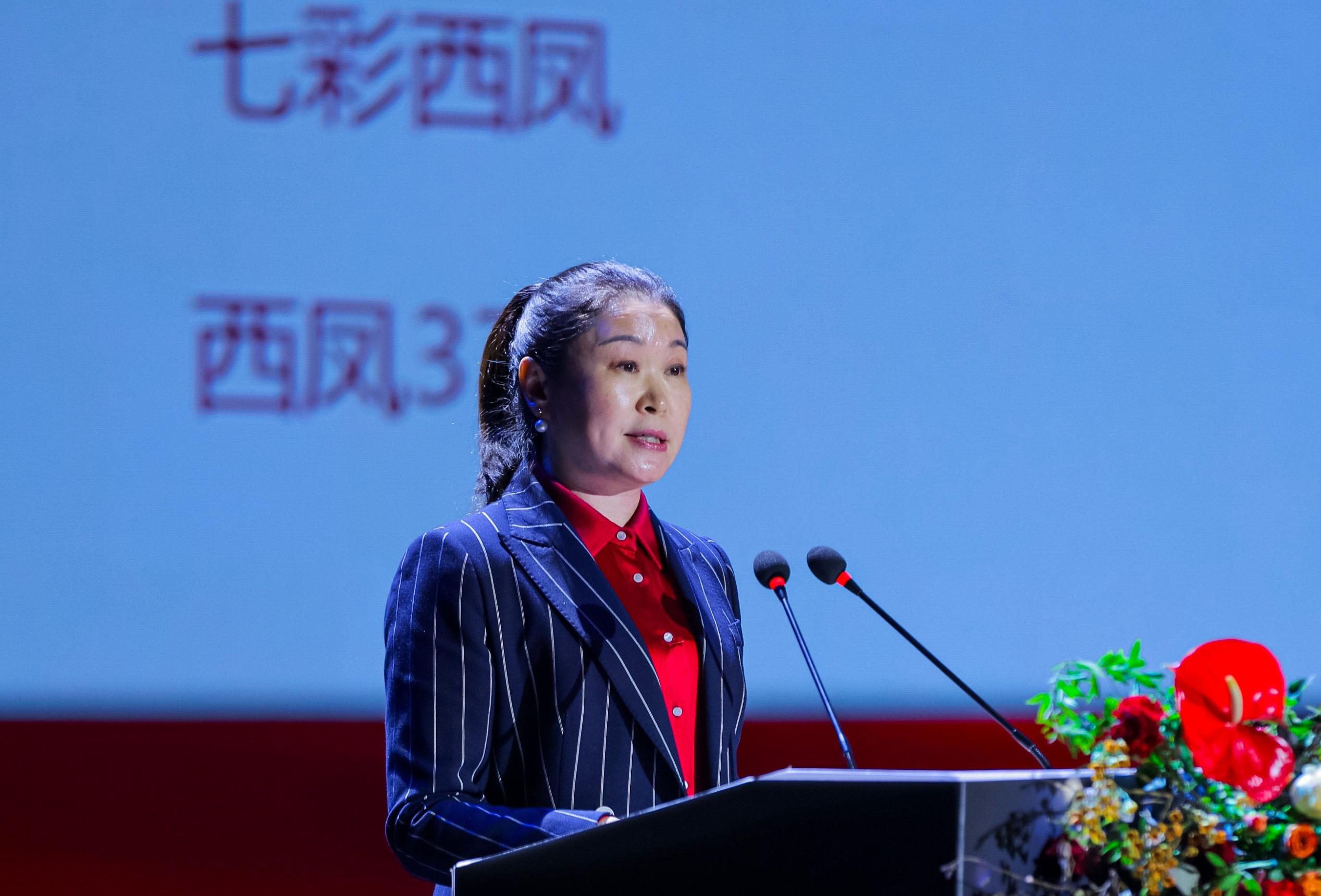 随着"1246工程"的实施,西凤酒将进一步巩固其市场地位,并努力重回一