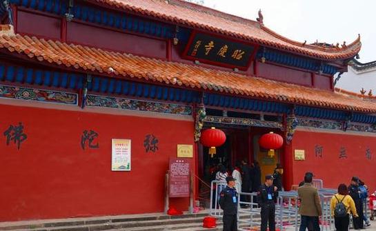 安徽六安昭庆寺:千年古刹,唐代皇家寺庙 安徽是一片历史悠久的土地