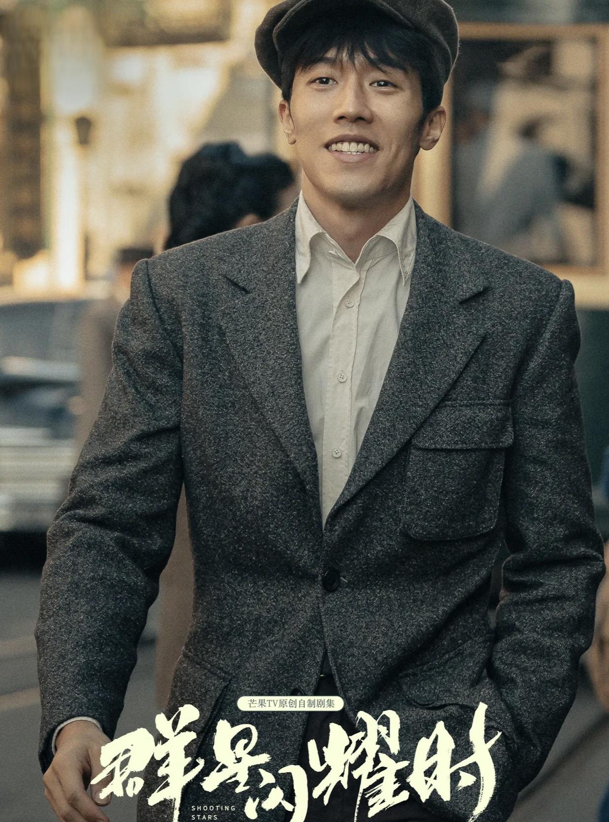 《你好星期六》:三期精彩录制 11月20日中午,何炅和吴泽林将主持围绕