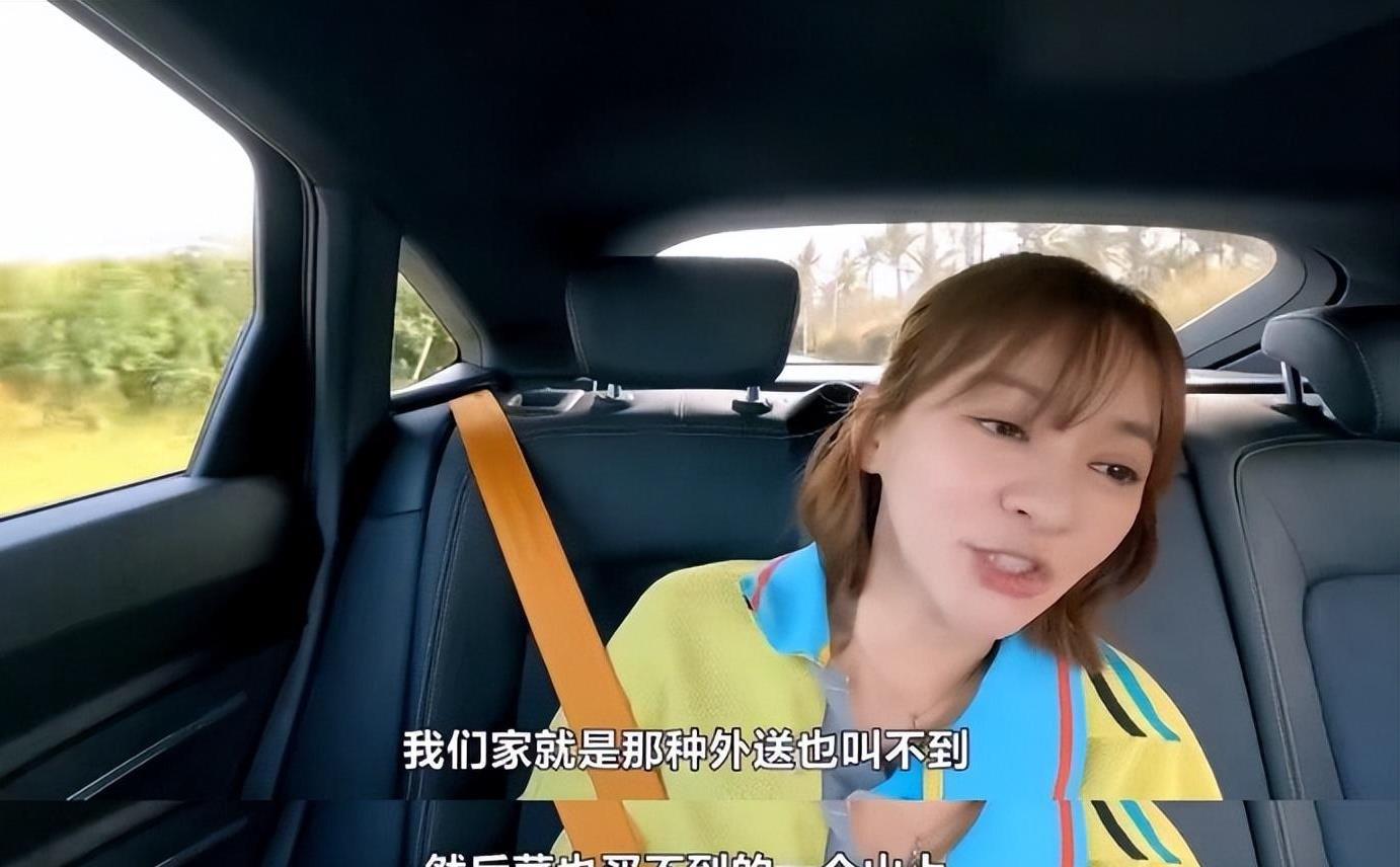 陈意涵的幸福生活:一双儿女可爱至极,遗传强大基因 陈意涵在社交媒体