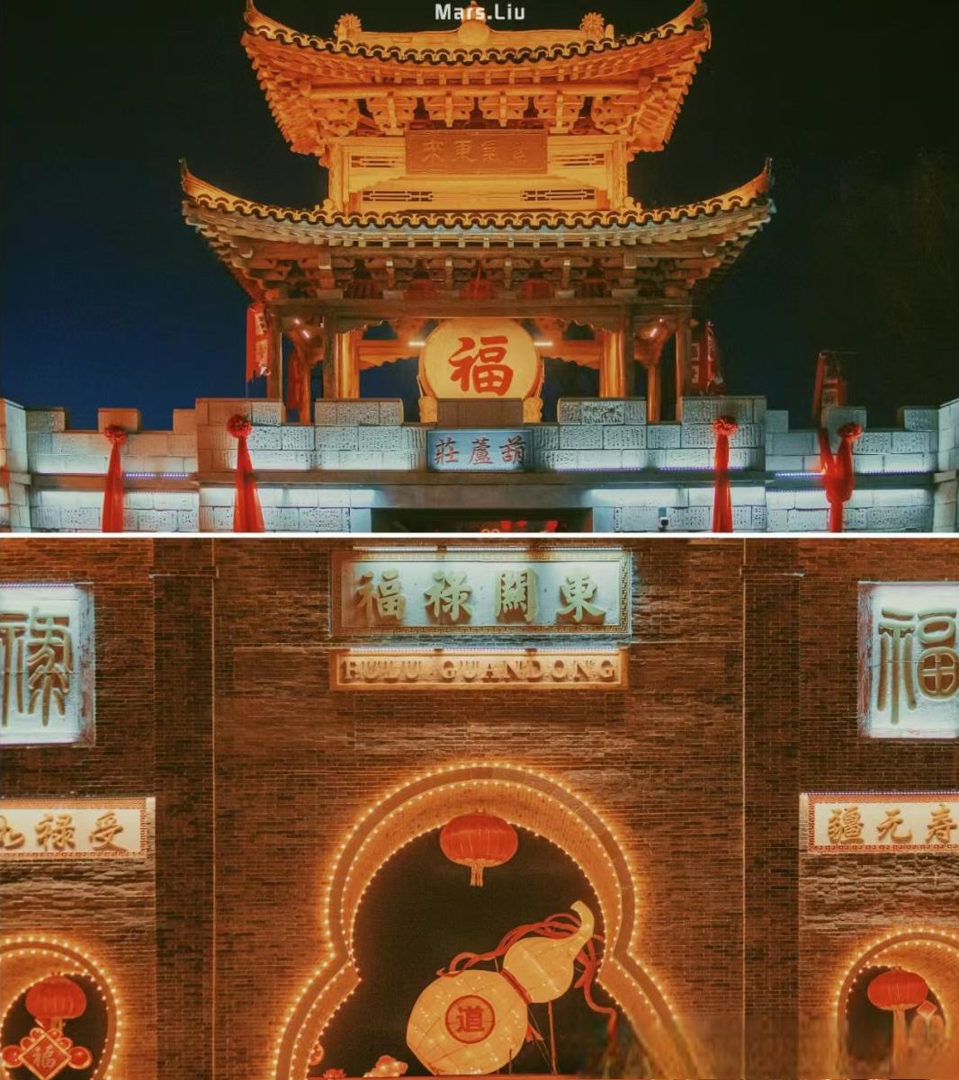 葫芦岛:东北隐藏的宝藏小城 葫芦岛,一个东北隐藏的宝藏小城,拥有雪与