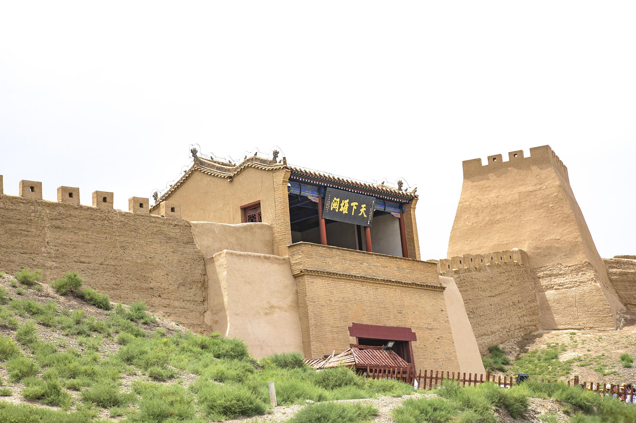 探秘"中华第一关"雁门关 山西省代县的雁门关,被誉为"中华第一关",是