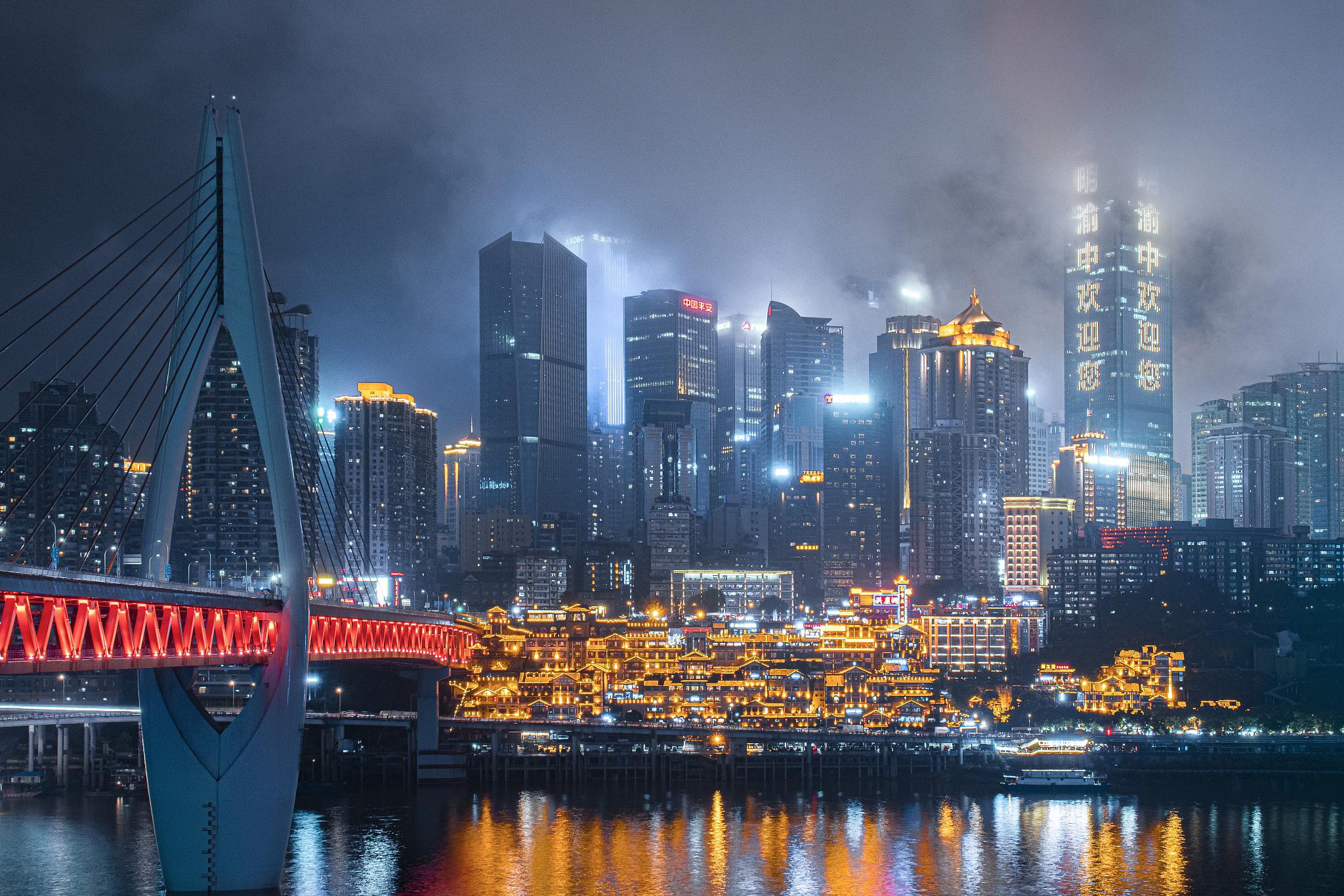 重庆:山城之美,美食之都,旅游胜地 重庆,中国西南的璀璨明珠,融合了