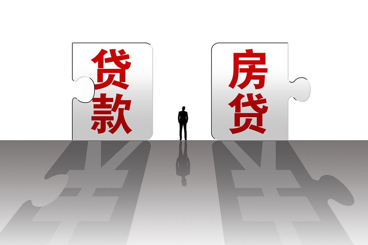 包含担保融资款的词条 包罗
包管
融资款的词条（包罗包管融资款的词条是什么） 融资